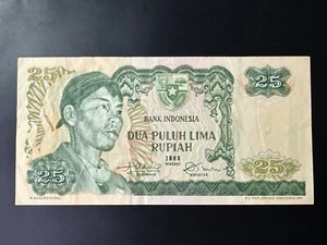 Indonesia 25 Rupiah 1968 GEF Banknote - Picture 1 of 3
