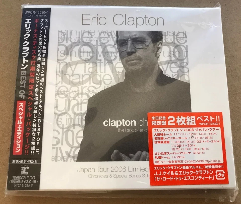 Eric Clapton - The Best Of Japanese Tour 2 x Cd + OBI Strip + Lyric Booklet Rare - Image 1 of 4