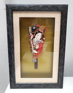 Geisha Girl Artwork 3D Layered Framed Picture Japanese - RSPCA Middlesex/Herts - Picture 1 of 13