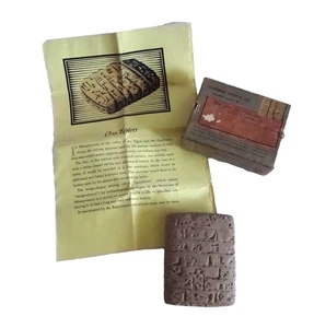 cUNIFORM TONTAFEL REPLIKAT GETREIDE TRANSAKTION SEMIHEX PENCIL CO MIT BOX neocurio - Bild 1 von 10