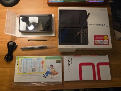 Consola Nintendo DSi LL XL marrón oscuro versión japonesa con caja Foto 1 de 4