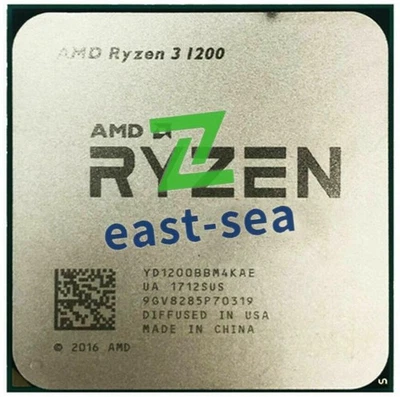 AMD Ryzen series R3-1200，R5-1400，R5-1600，R7-1700，R5-2600, R5-3600, Slot AM4 CPU - Image 1 of 4