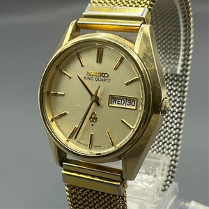 SEIKO King Quartz 4823-8000 Men's Watch Day-Date Japan made #1713 - Picture 1 of 11