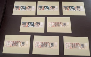 PHQ Karten Royal Mail Information Technology 8 Karten Gruppe Set 62 9/82 Reverse CDS - Bild 1 von 4