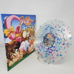 Chip-Chan Kick Vinyl LP Record PC-FX VGM OST Soundtrack Splatter Not Moonshake - Picture 1 of 7
