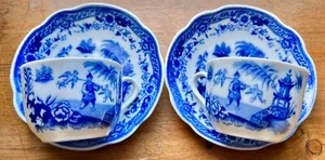 2x 1930s Arabia Finland Blue & White Cup Saucer Chinoiserie SINGAPORE 2.1” _EUC - Picture 1 of 10