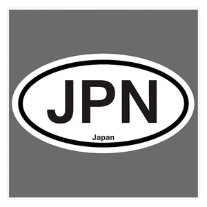 Oval Service Japan Bumper Sticker Military Vinyl Soldier Decal 5" - Picture 1 of 3