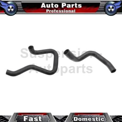 Mangueira de líquido de arrefecimento inferior superior para Jeep Comanche 4.0L 1992 1991 1990 1989 1988 1987 - Imagem 1 de 4