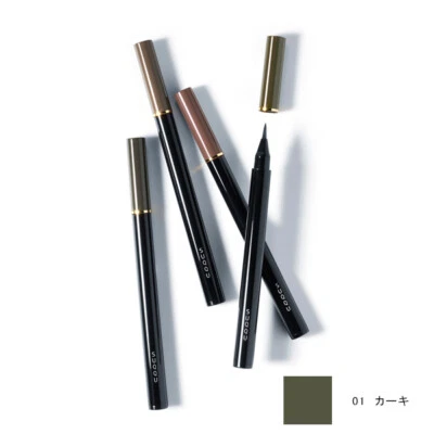 SUQQU Framing Eyebrow Liquid Pen Eye Brow Makeup 4 Shades Khaki Brown Camel Gray - Image 1 of 4