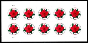 USA 5311 GLOBAL RATE: POINTSETTIA - MINT NH SHEET OF TEN "MOST BEAUTIFUL STAMP" - Picture 1 of 1