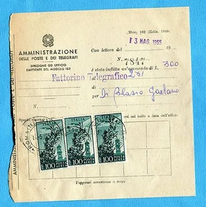 1954 P.A.CAMPIDOGLIO £.100  STRISCIA DI 3 su MODELLO PER AMMENDE  (220060) - Picture 1 of 1