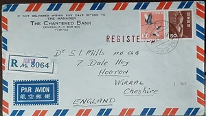(JPN-207) JAPAN 1964 REGISTERED envelope OF SG666,866 TOKYO to WIRRAL ENGLAND - Picture 1 of 2