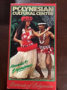 Polynesian Cultural Center Hawaii’s #1 Experience Portrait Of Polynesia VHS 95 - Picture 1 of 5