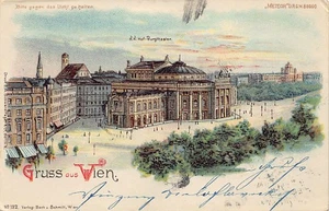 Österreich - WIEN - Gegenlicht-Karte - Hold-to-light postcard - METEOR - K.K. Ho - Picture 1 of 2