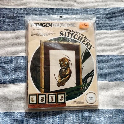 Complete Vintage 70s Paragon Crewel Needlecraft Kit Leopard Cub Wildlife - Image 1 of 4
