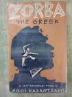 Zorba the Greek, Nikos Kazantzakis, First Edition, 1953, Vintage