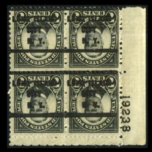 639 PLATE BLOCK 7c Black LONG ISLAND CITY INVERTED PRECANCEL Full Gum MNH P-537 - Picture 1 of 1