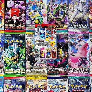 Cartas Pokémon AL AZAR (PAQUETES DE REFUERZO + baraja de inicio) selladas 151 rivales destinados etc KR - Imagen 1 de 13