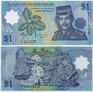 BRUNEI 🇧🇳 P22* 1 RINGGIT POLYMER* ND1996* UNC GEM* USA SELLER - Picture 1 of 1