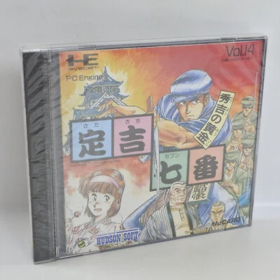 PC Engine Hu SADAKICHI SEVEN 7 Unused 2532 pe - Image 1 of 4