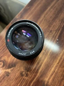 Tokina AIS SZ-X820Mount Lens. - Picture 1 of 3
