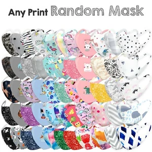 15-100 Pack - Unisex Kids Washable & Reusable Face Masks In Bulk for Wholesale - Picture 1 of 14