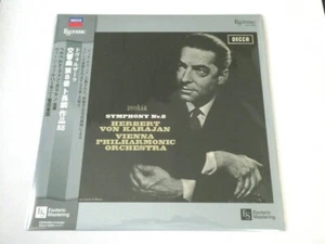ESOTERIC Karajan WPh Dvořák Symphony No. 8 180g LP Record ESLD-10005 JAPAN - Picture 1 of 4