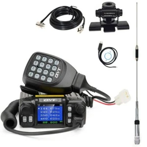 QYT KT-7900D Samochodowe radio mobilne VHF UHF 200 kanałów 5-50 km CB Radio nadawczo-odbiorcze - Zdjęcie 1 z 6