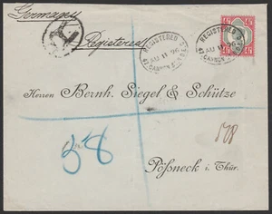 1896 JUBILEE SG206 41/2d GREEN & CARMINE SUPERB REGISTRED COVER LONDON GERMANY - Picture 1 of 3