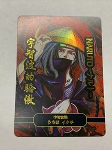 Itachi Uchiha Naruto Manga Style ACG Goddess Story Waifu Card Holo Anime Art Hat - Picture 1 of 7