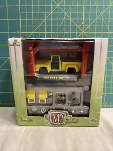 M2 Modellbausatz 1956 Ford F100 Pickup, gelb, R01, 1:64, Neu in OVP - Bild 1 von 5