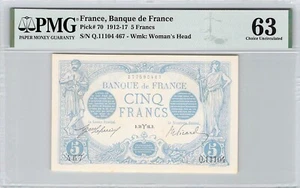 BILLET FRANCE 5 FRANCS 30.03.1916 F.02(37) PICK.70 Q.11104 PMG 63 UNC - Imagen 1 de 2