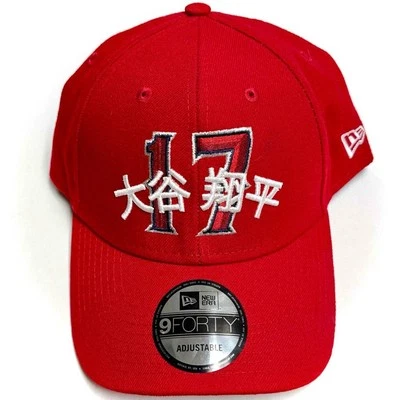 New Era #17 Shohei Ohtani embroidered Japanese Kanji adjustable Angels hat NWT - Image 1 of 4