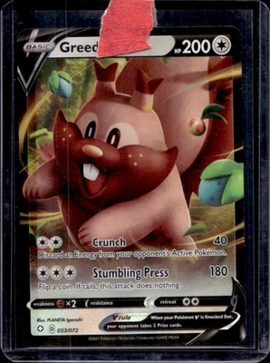 2021 Pokemon SWSH Shining Fates Greedent V #053/072 - Image 1 of 2