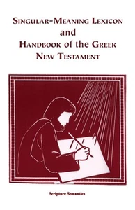 Singular Meaning Lexicon and Handbook of the Greek New Testament - Imagen 1 de 1