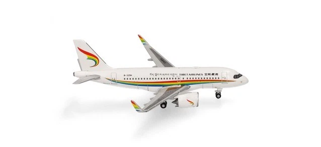Herpa 538718 - 1/500 Tibet Airlines Airbus A319neo - Neu - Bild 1 von 1