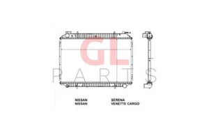 Radiator Engine Water Cooling MANUAL FOR NISSAN SERENA 1992-2001 214109C001 New - Picture 1 of 1