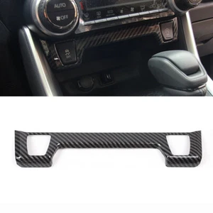 Carbon Pattern Console Seat Heating Trim Frame For Toyota RAV4 2019-22 Type B - Picture 1 of 4