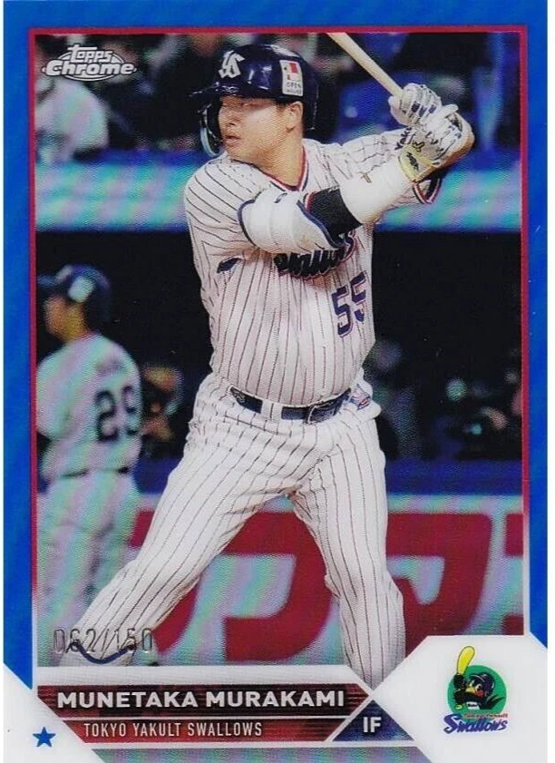 Munetaka Murakami 2023 TOPPS Chrome NPB Blue Refractor /150 #153 Yakult Swallows - Image 1 of 1