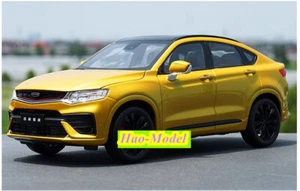 1:18 GEELY GL SUV Car Alloy Model Diecast Metal Hobby Collection Ornaments Gold - Picture 1 of 11