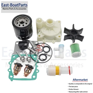 Service Parts Kit Water Pump Impeller for Yamaha F200A F225A Models 61A-W0078-00 - Picture 1 of 6