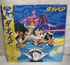 Dirty Pair LD w/obi Laserdisc laser disc Japanese Anime