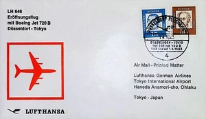 Lufthansa German Airlines 1963 vuelo inaugural Alemania/Tokio Japón 16810 - Imagen 1 de 2