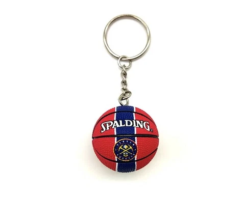 Denver Nuggets basketball keychain Cover
