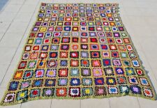Hand Woven Wool Qurashi Bed Sheet Rug Blanket Wall Hanging throw 6.9 x 5.4 Ft