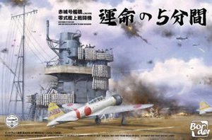 1/35 Border Model A6M2 Zero & Akagi Bridge / Deck Plastic Model Kit - Picture 1 of 1