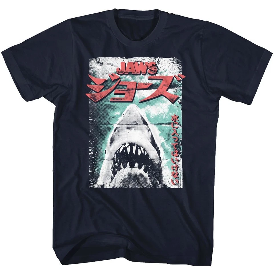 Jaws - Worn Japanese Poster - Short Sleeve - Adult - T-Shirt - Image 1 of 1