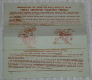 DINKY MILITARY MODEL (MISSILE SERVICING VEHICLE - INSTRUCTION SHEET ONLY) No 667 - Picture 1 of 4