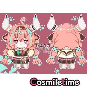 Genshin Impact Varesa Plush Doll 20cm Stuffed Dress up Toy Gift Anime Cosplay YZ - Picture 1 of 4