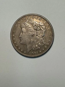 Moneda de plata Morgan Estados Unidos 1921 S coleccionable - Imagen 1 de 2